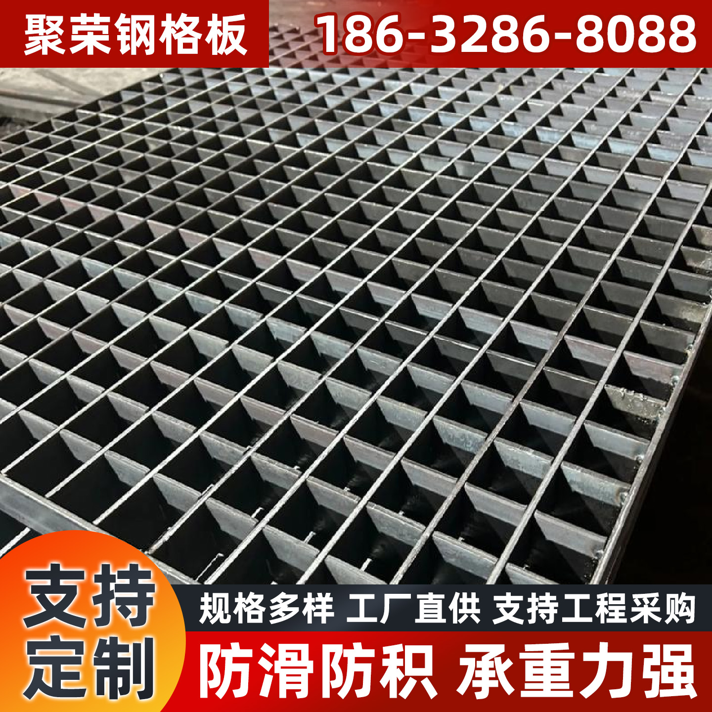 台州市格宾石笼钢格板 - 方案