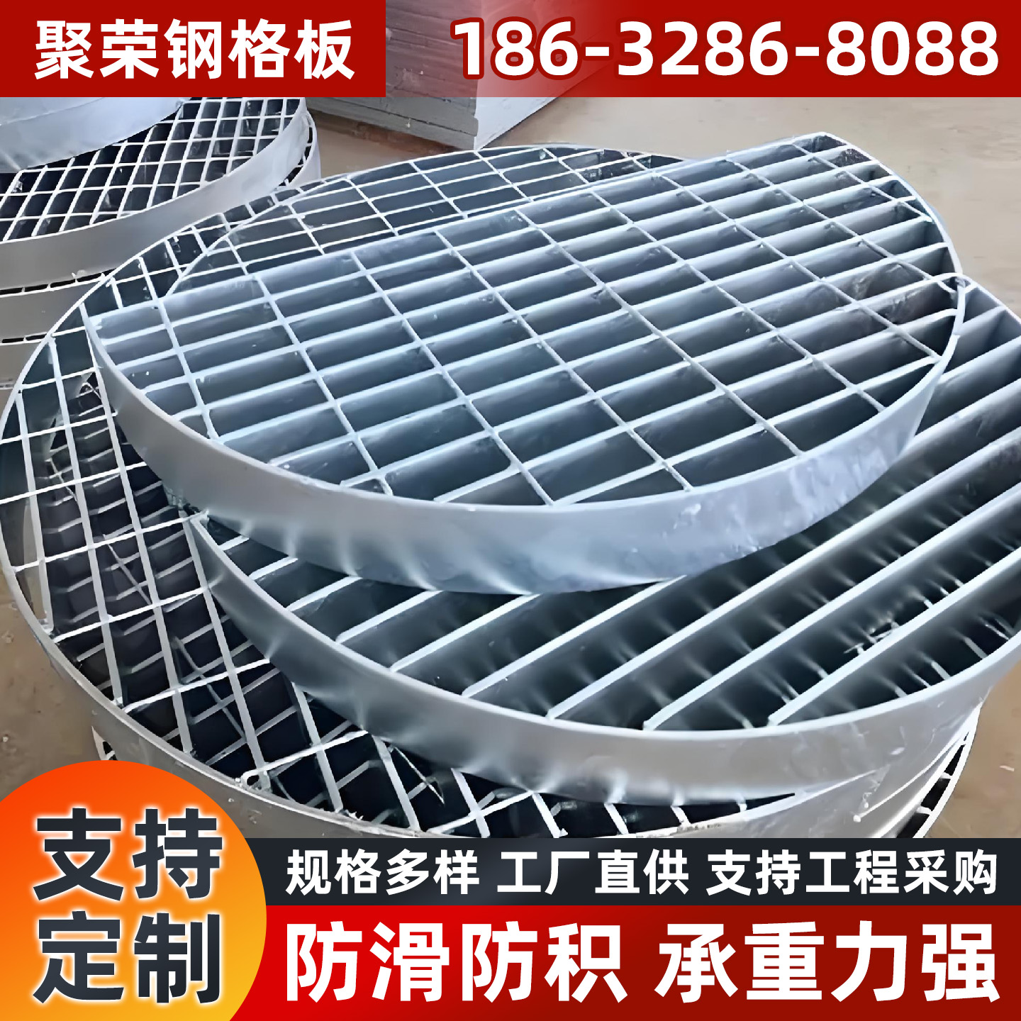 台州市钢格栅镀锌格宾网 - 价格