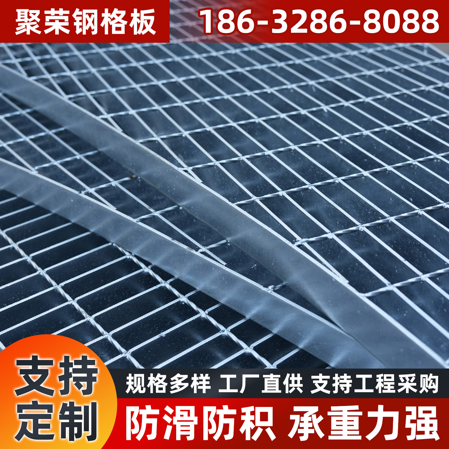 台州市铁丝网钢格板 - 推荐