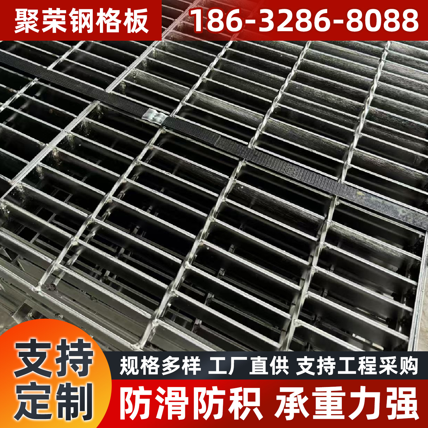 台州市网格板石笼格宾网 - 厂家